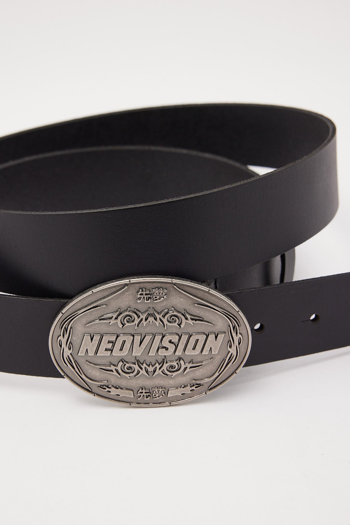 Neovision Velocity Belt Black/Silver