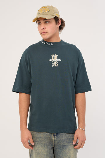 Neovision Lucent Street Super Heavy Tee Forest Green
