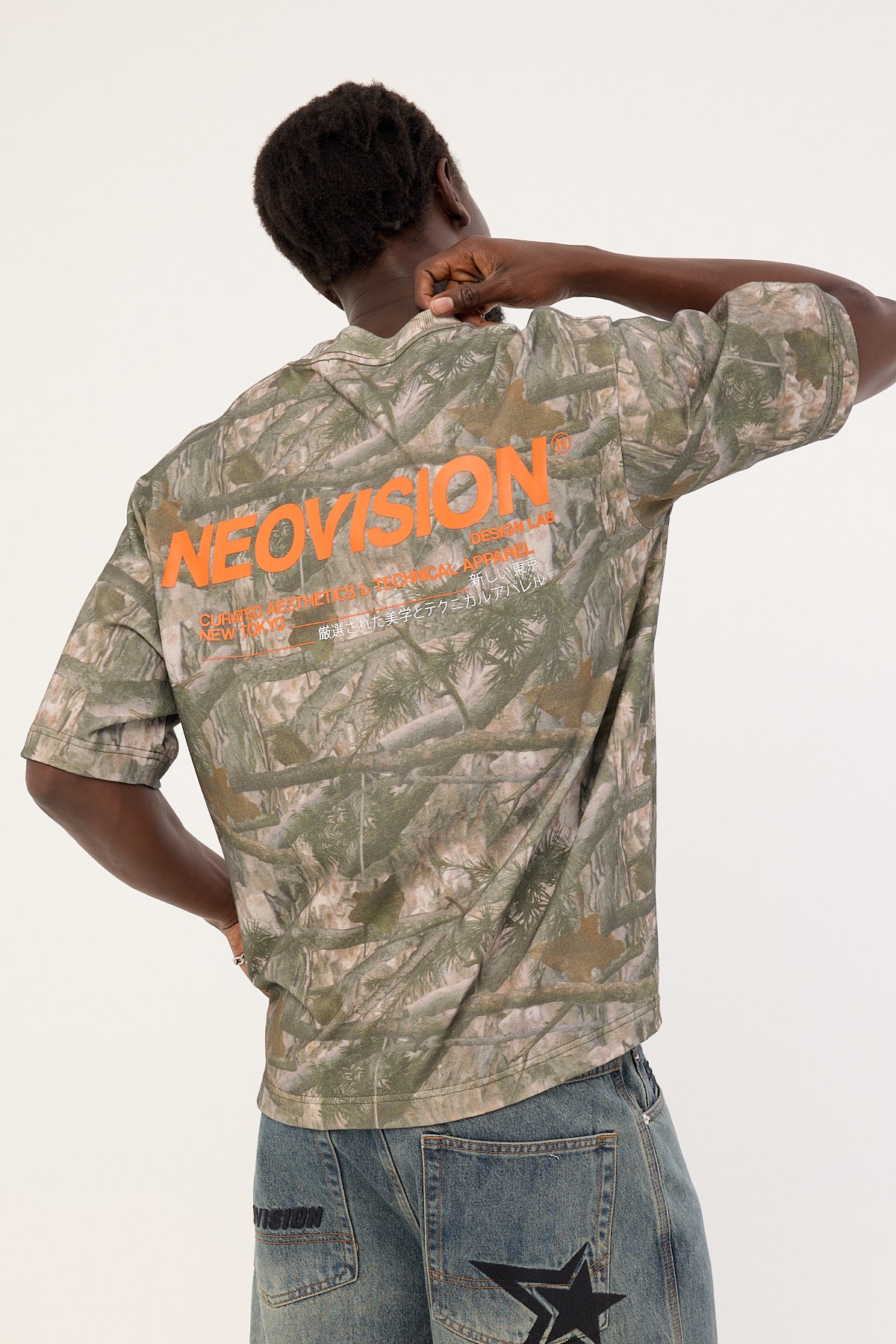 Neovision Nova Immortal Street Super Heavy Tee Camo