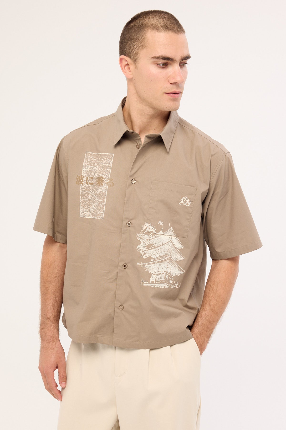 Common Need Tanken Boxy Standard Shirt Mushroom