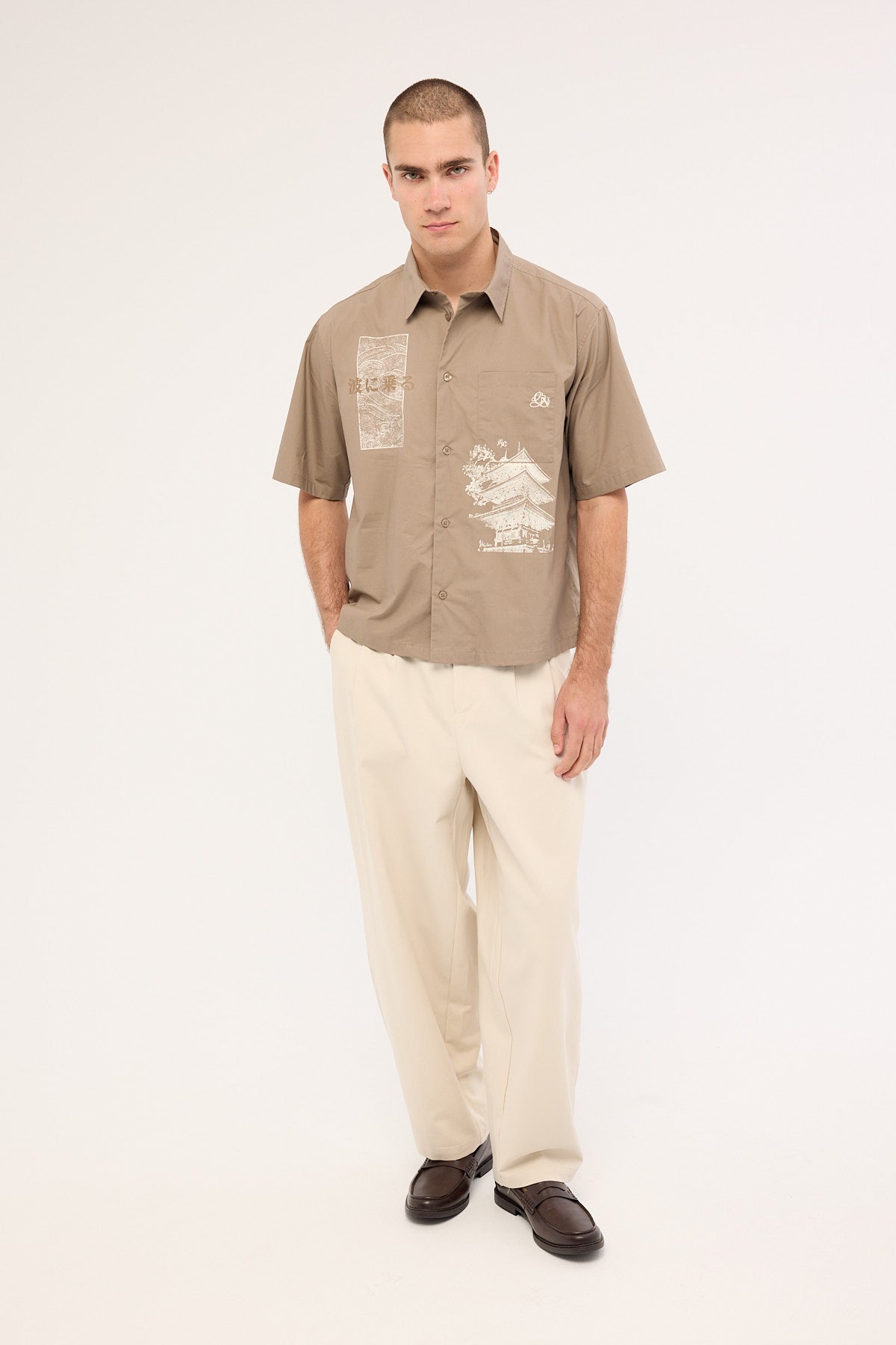 Common Need Tanken Boxy Standard Shirt Mushroom