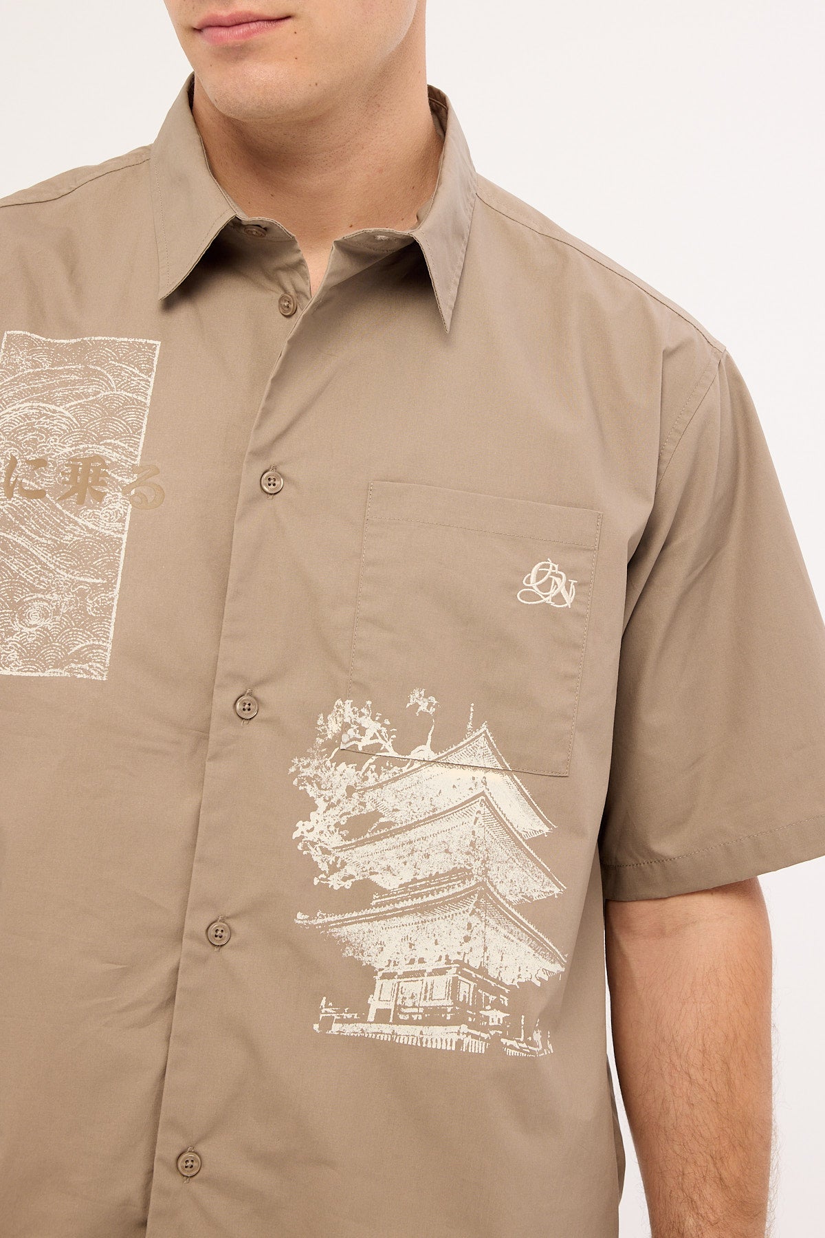 Common Need Tanken Boxy Standard Shirt Mushroom