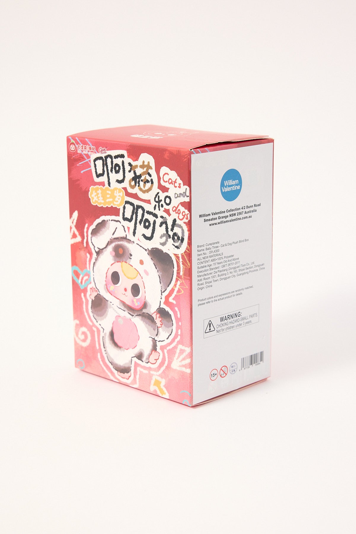 William Valentine Baby Three Cat & Dog Plush Blind Box Multi