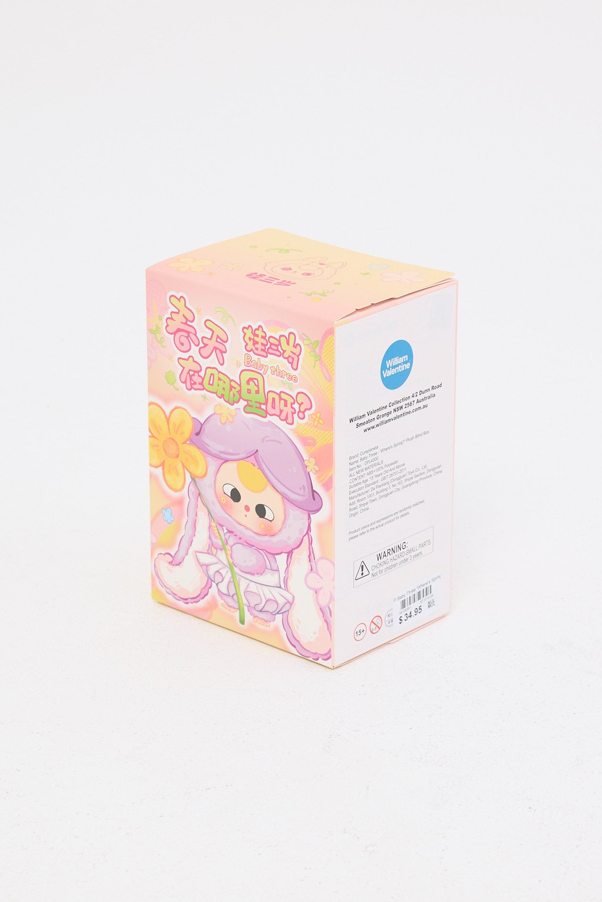 William Valentine Baby Three 'Where's Spring?' Plush Blind Box Multi