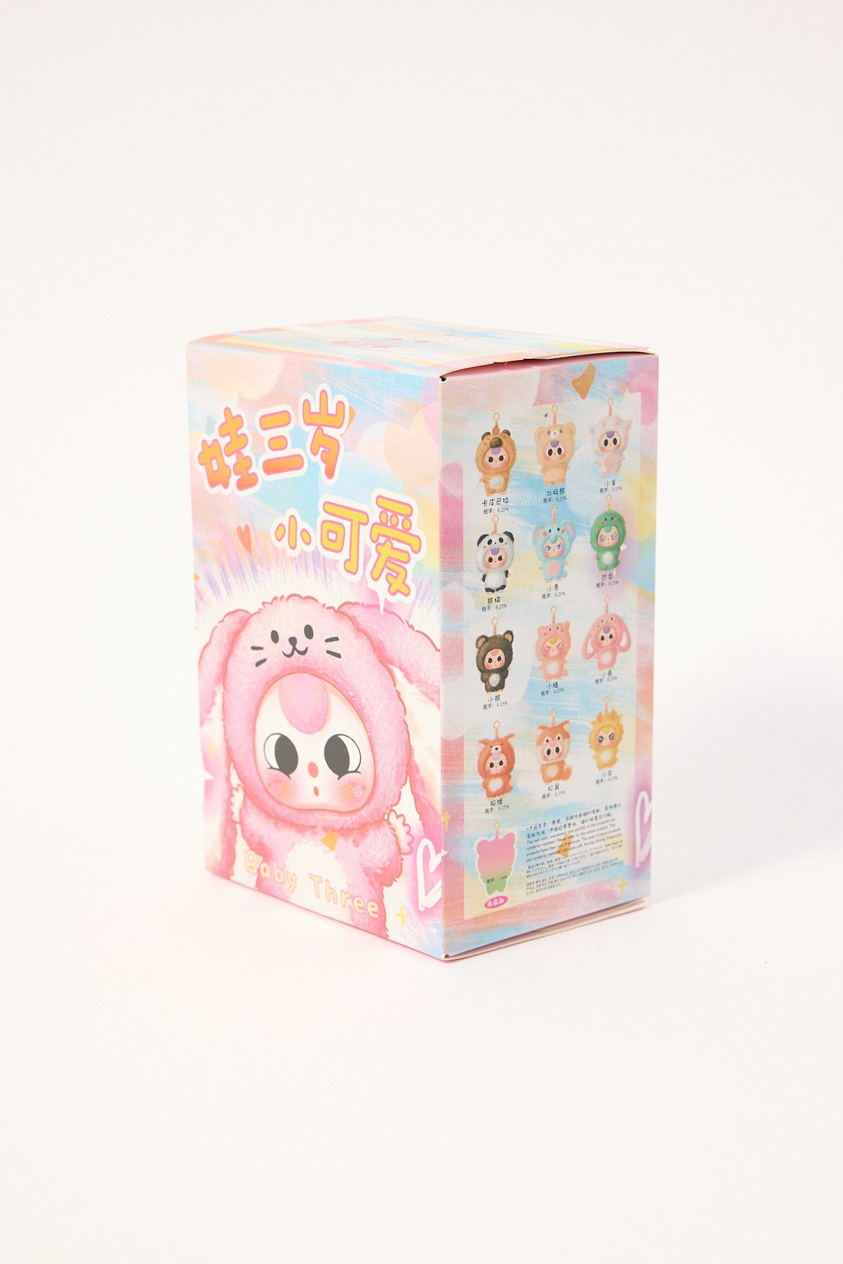 William Valentine Baby Three De-Lovely Plush Blind Box Multi