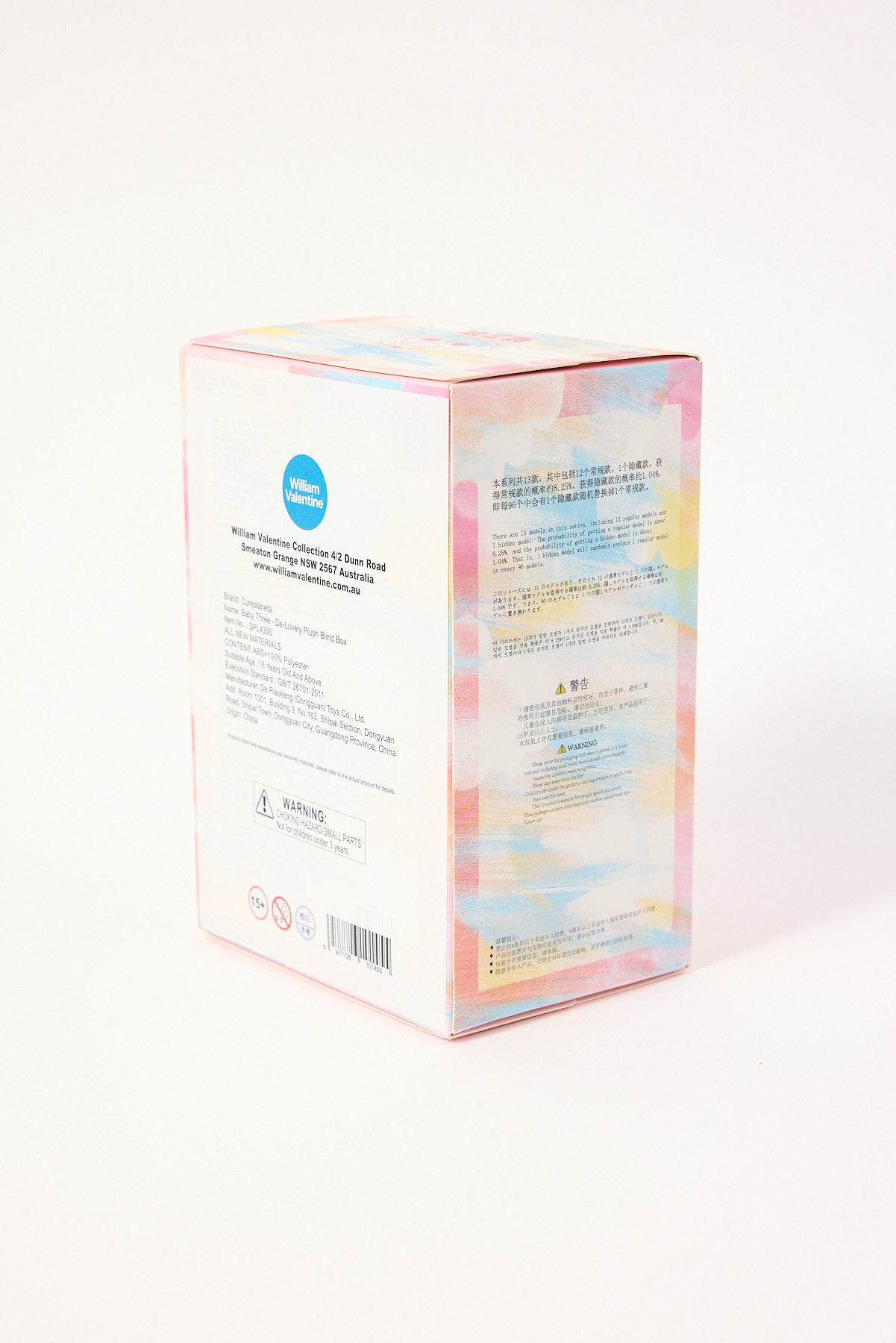 William Valentine Baby Three De-Lovely Plush Blind Box Multi