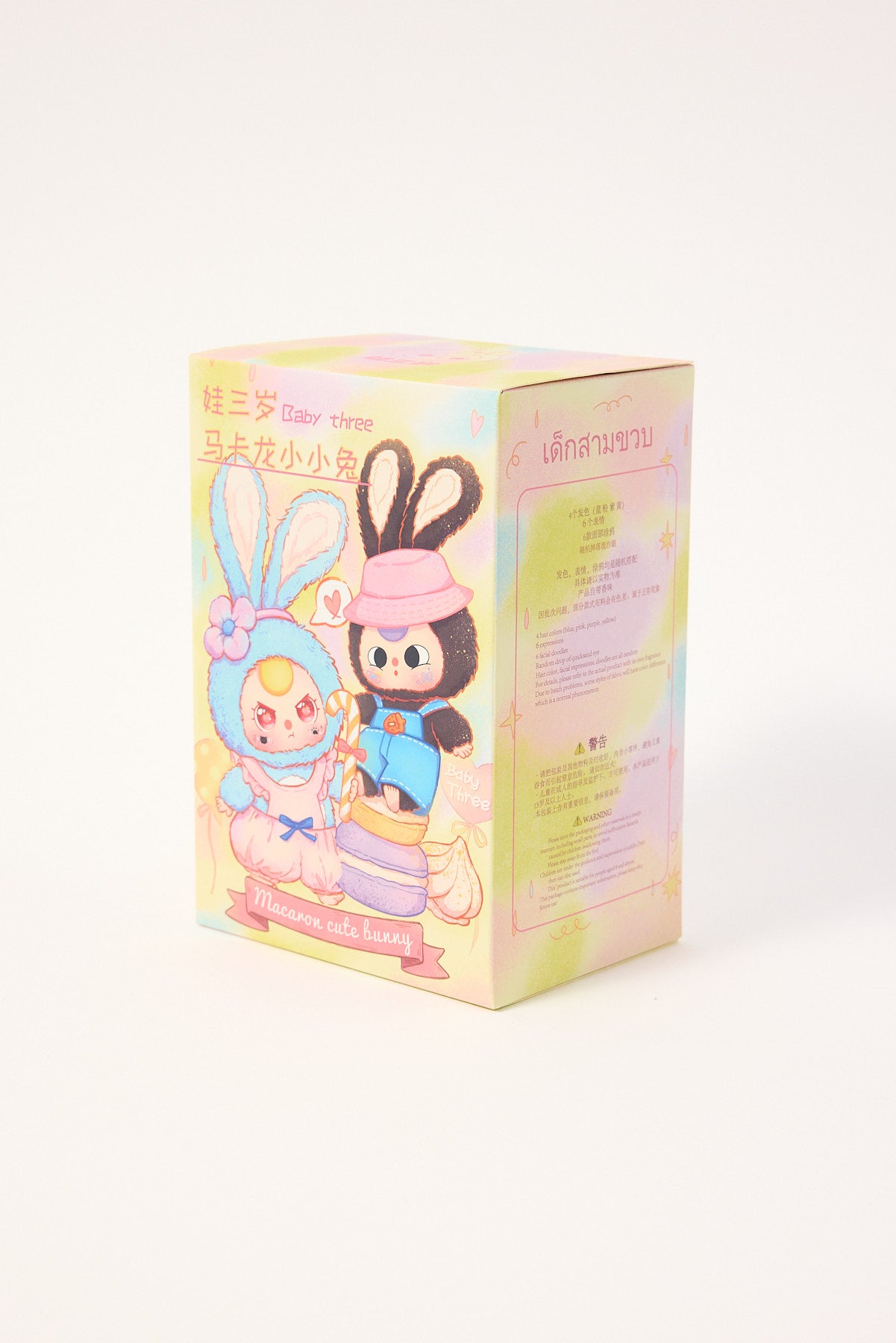 William Valentine Baby Three Macaron Cute Bunny Plush Blind Box Multi