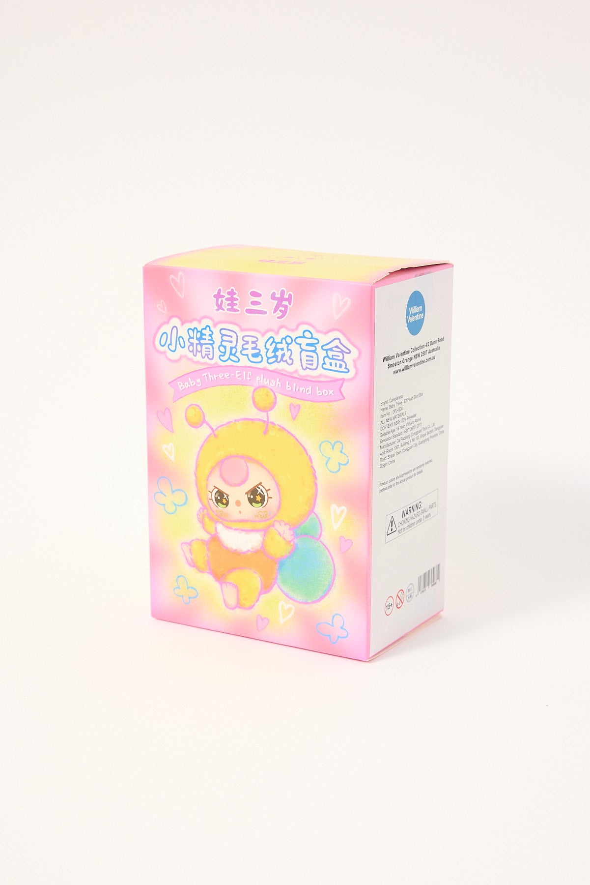 William Valentine Baby Three Elf (Pixie) Plush Blind Box Multi