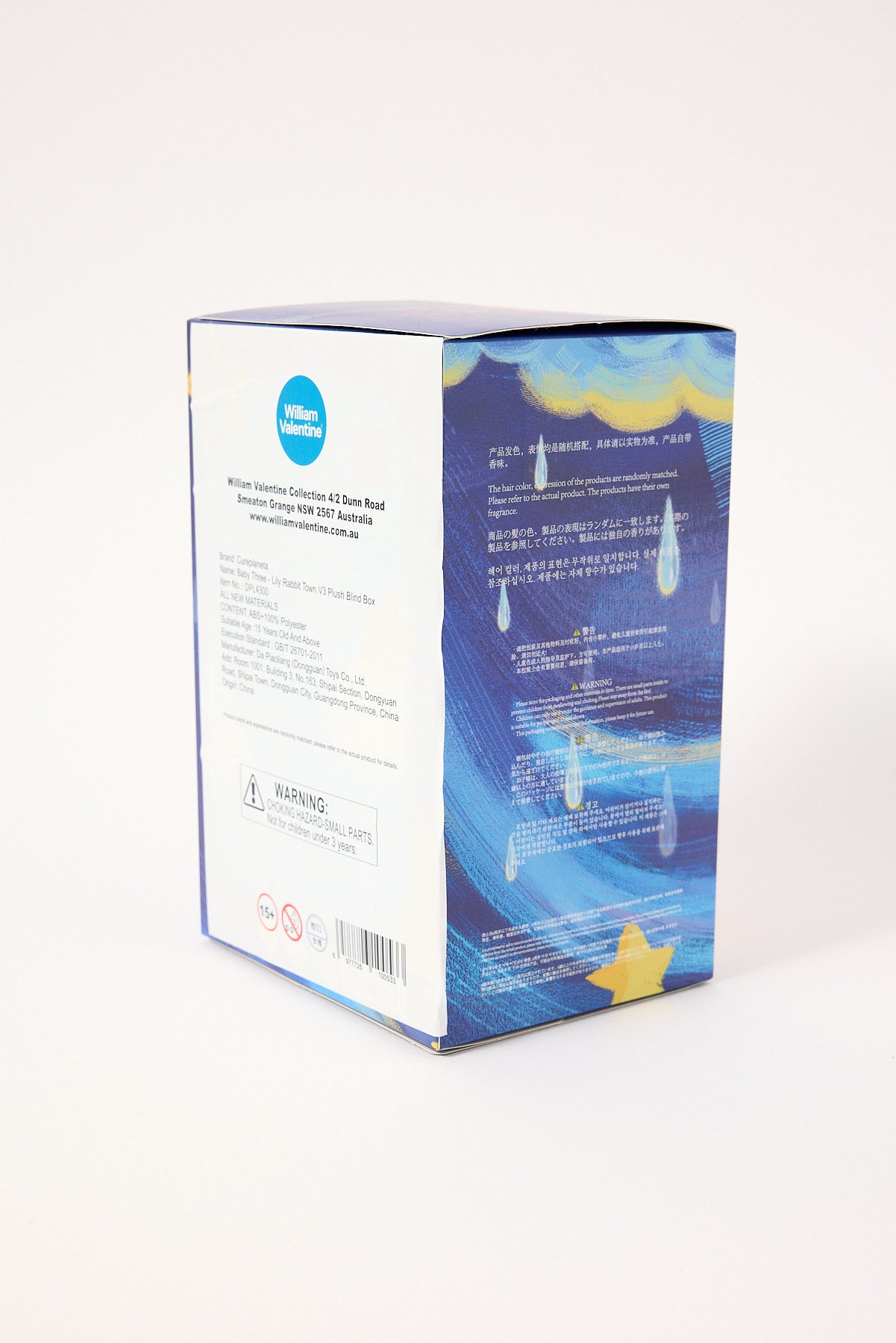 William Valentine Baby Three Lily Rabbit Town V3 Plush Blind Box Multi