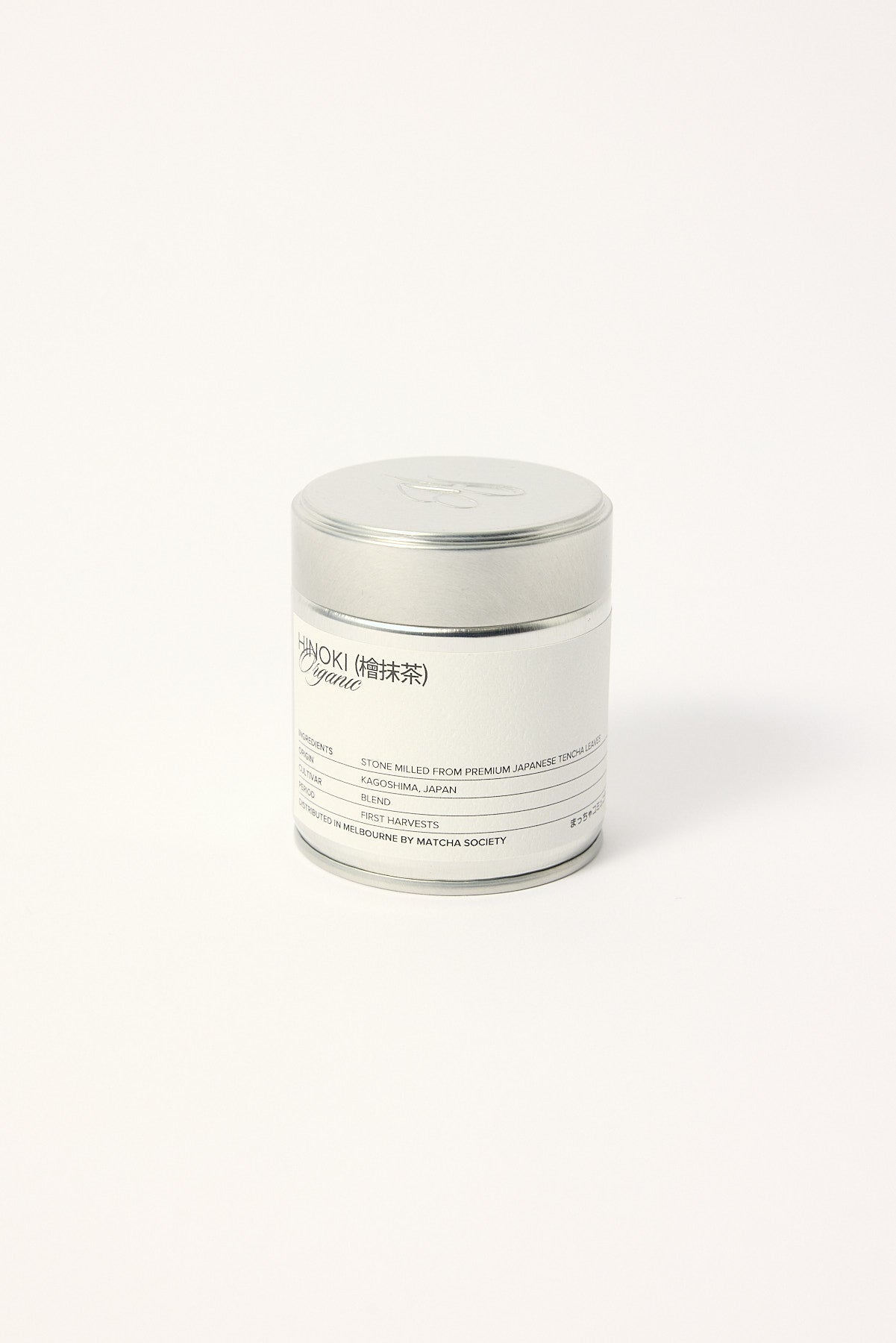 Matcha Society Hinoki Organic Matcha NUL