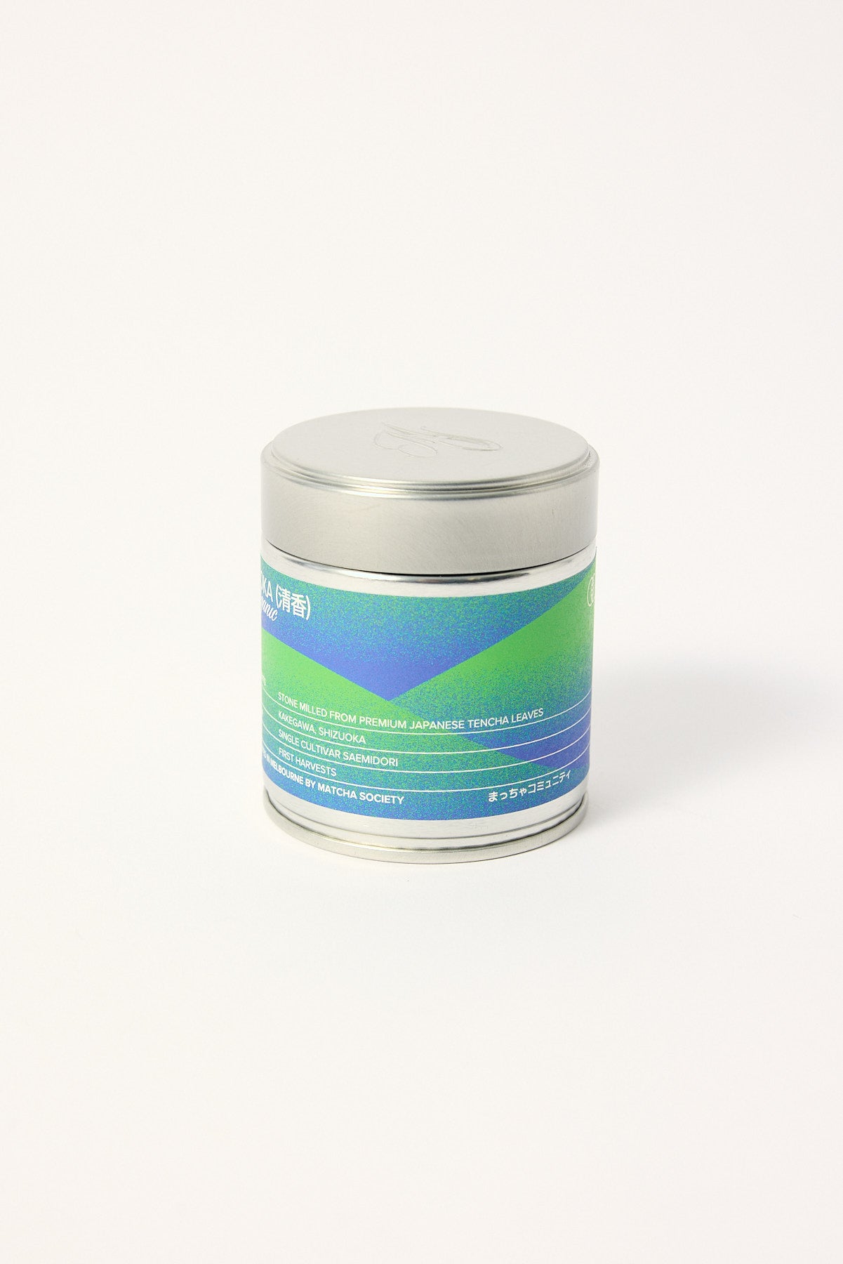 Matcha Society Kiyoka Organic Matcha NUL