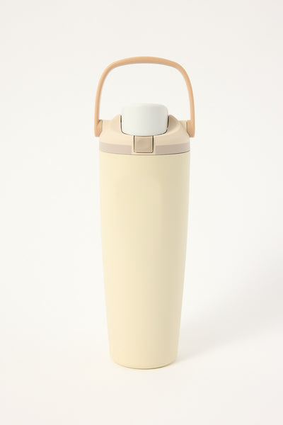 Owala FreeSip Sway 30oz Water Bottle Lightly Toasted – Universal Store