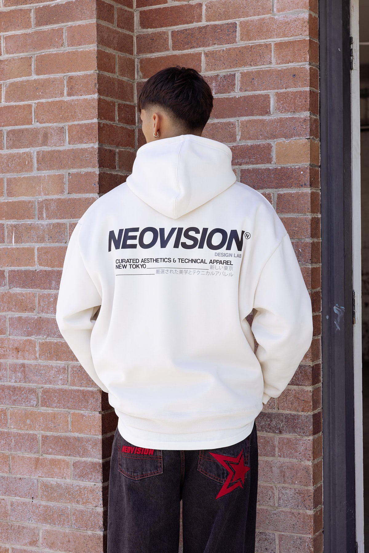 Neovision Script Neovision Hoodies – Universal Store
