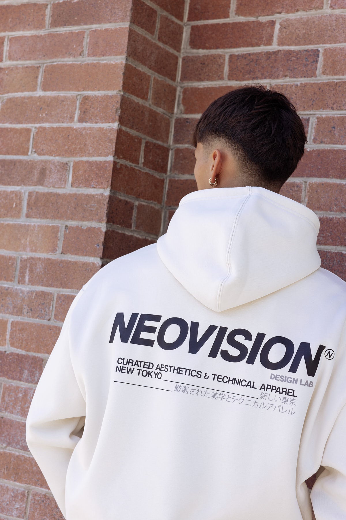 Neovision Script All Products – Universal Store